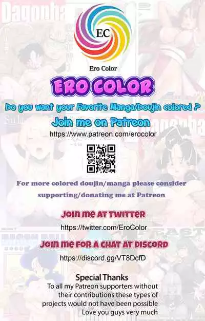 (C95)[Starmine18(HANABi)]BB Onee-chan to Oshasei Time|Ejaculation Time with BB Onee-Chan(Fate/Grand Order)[English][Colorized][Erocolor]