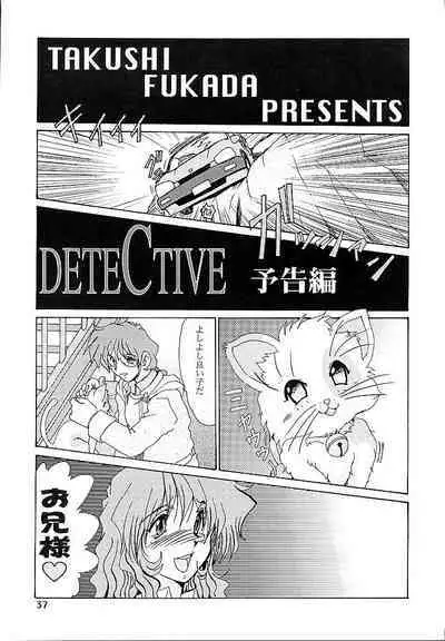 DETECTIVE Gaiden ACT-01