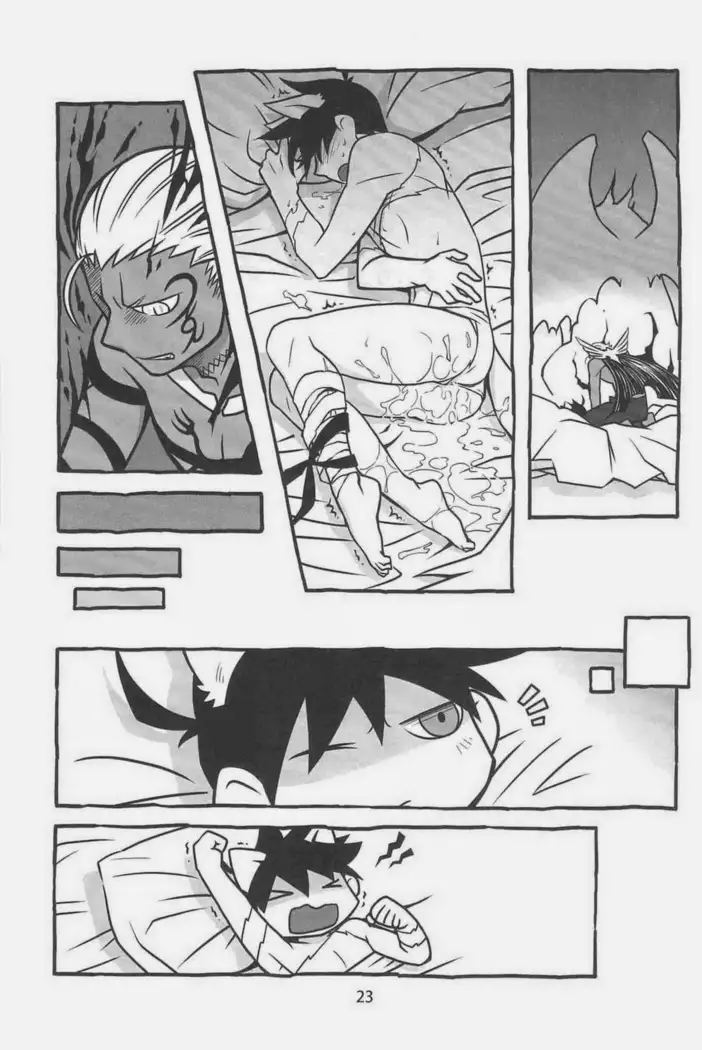 Yondemasuyo Azazel-san dj - gouman doragon to kaiinu