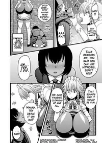 プリキュア短編