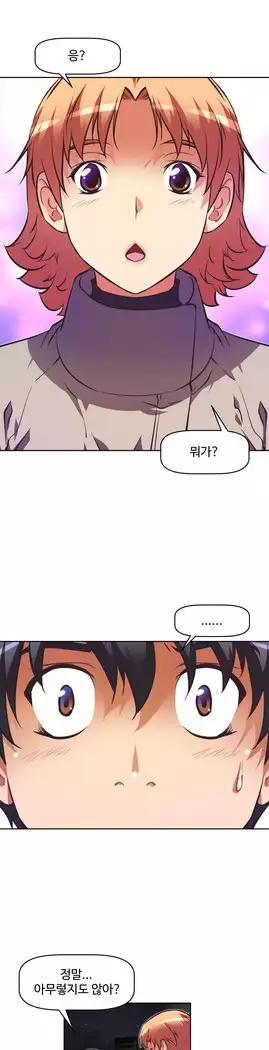 Brawling Go Ch.53-66