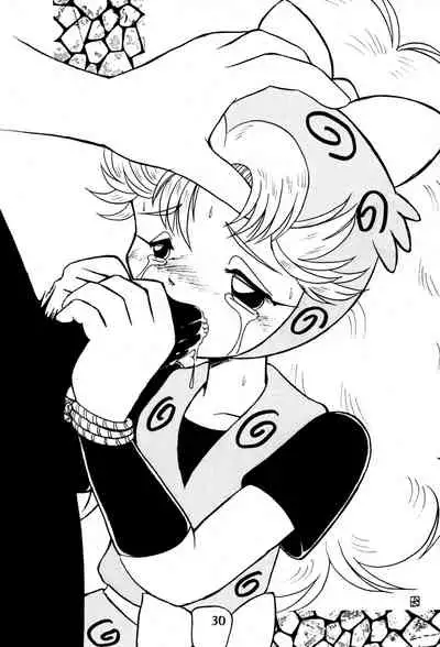 [Komachiya (Various)] Do RoN PA! (Rakudai Ninja Rantaro)