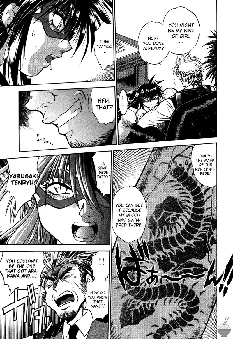 Makunouchi Deluxe Ch5