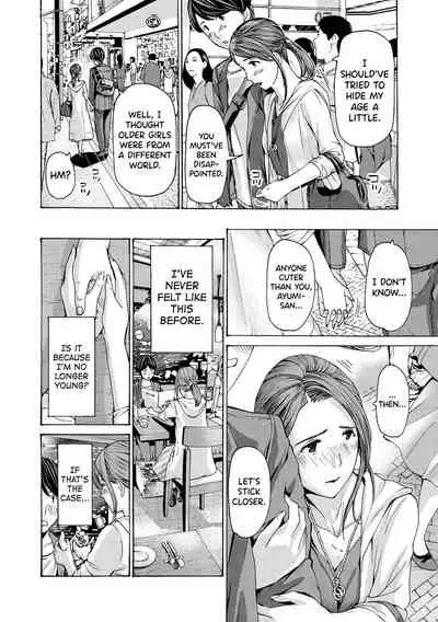 [Asagi Ryuu] Onee-san ga Iyashite Ageru Ch.1-5 [English] [biribiri] [Digital]