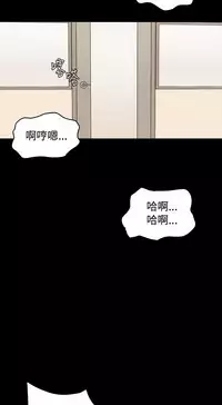 [活火山&G.HO] 制作人 Ch.1~7 [Chinese]中文