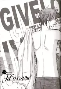 [一宮思帆] GIVE LOVE (Yaoi)