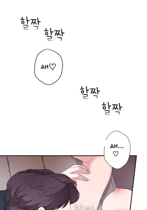 Tissue Thieves Ch.1-10