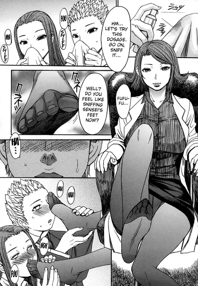 Ashigami | Only Feet