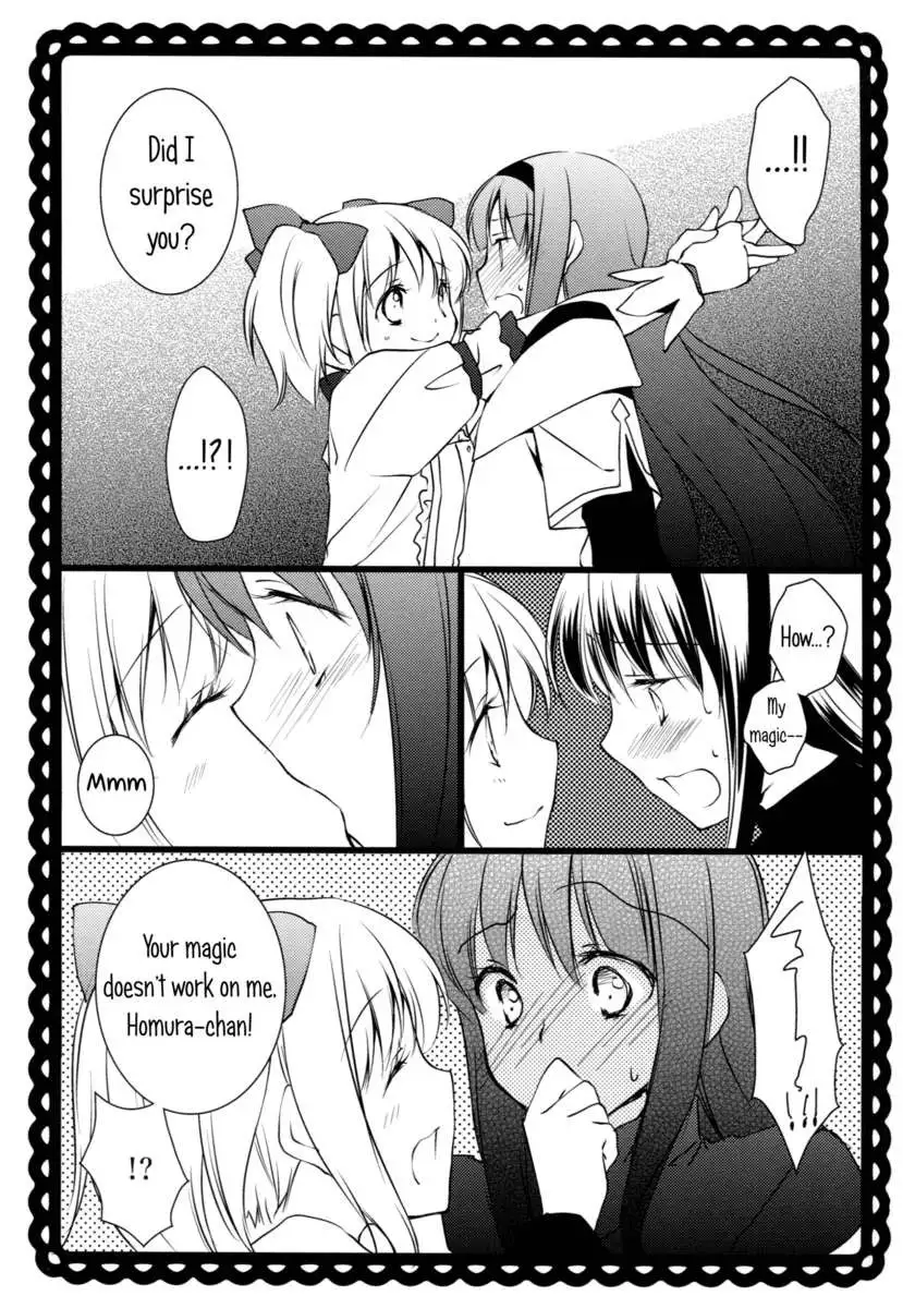 Drops of The Heavens