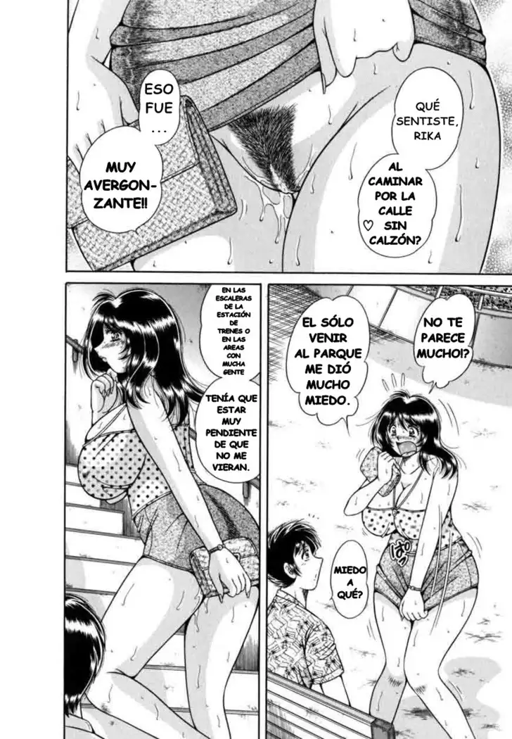 Thrill | ESTREMECIMIENTO