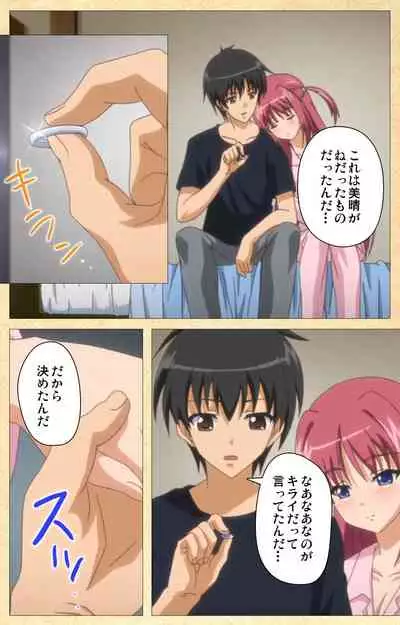 Fukubiki! Triangle Kanzenban