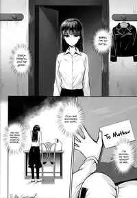 (C93) [Yakiniku Tabetai (Derauea)] Nishizumi Shiho no Ninshin Keiyaku (Girls und Panzer) [English] {Hennojin}