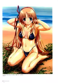 [Minashika] Erotical Lovers (Decensored)