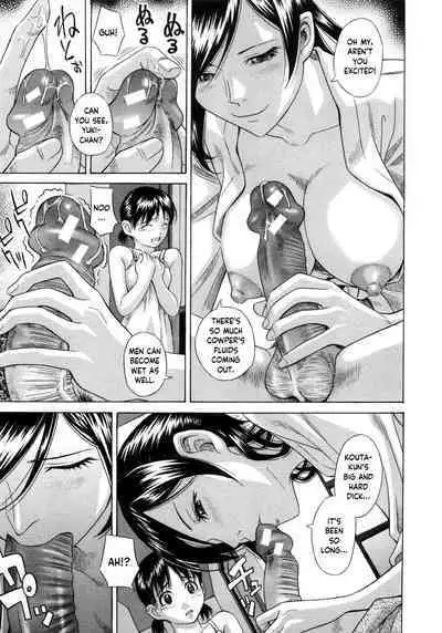 Purgatory | Rengoku Ch. 1-5