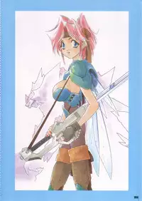 [Protonsaurus] Kinsoku Genkai