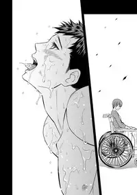 [Unknown] Chika Teien