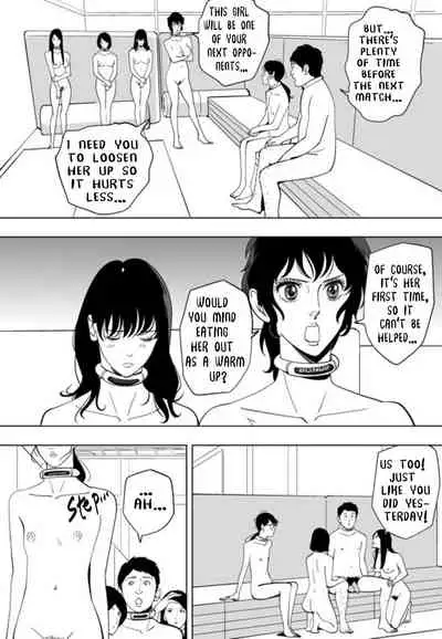 [Kidouchi_Kon] GAME/DEATH Chapter 10 (English)