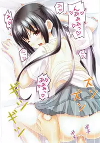 (C80) [milkberry (Kisaragi Miyu)] Yatte yaru desu! (K-ON!)