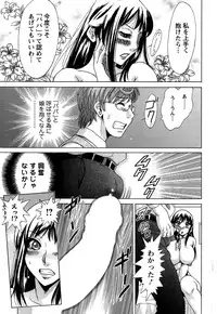 Action Pizazz DX 2015-02