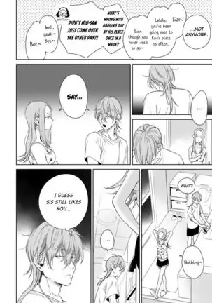 Nakasete Yaru yo Yankee-kun | I'll Make You Cry Ch. 1-5