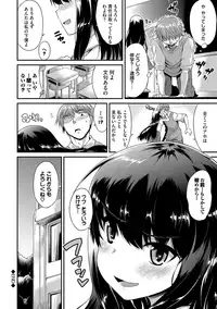 [Toyo] Namaiki Drop - Cheeky drop [Digital]