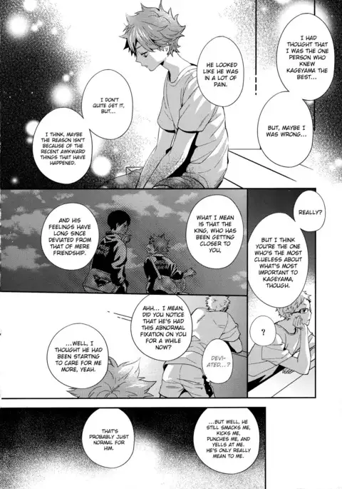 Primary Target -Kouhen-