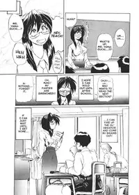 [NeWMeN] Secret Plot 1 [English]