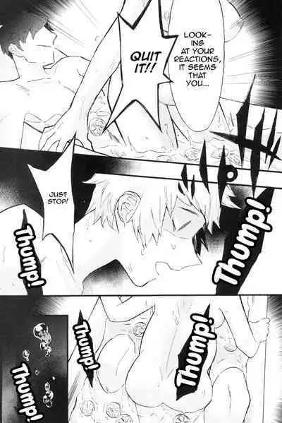 Traumerei Stellaris 2