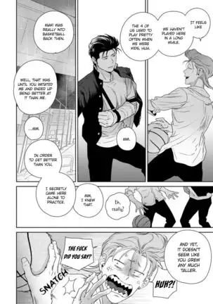 Nakasete Yaru yo Yankee-kun | I'll Make You Cry Ch. 1-5 + Extras