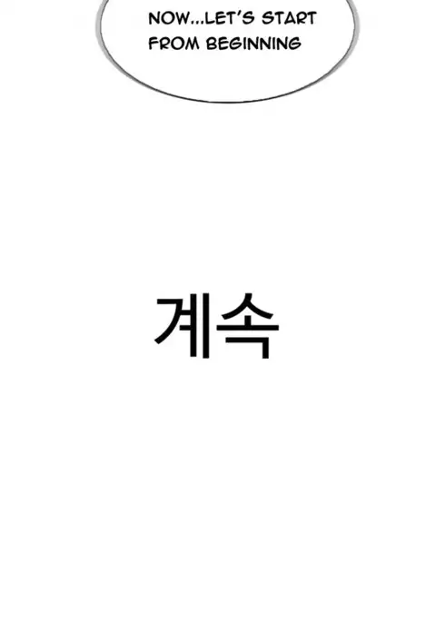 Tissue Thieves Ch.1-36