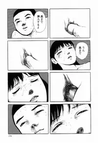 [Hayami Jun] Iyashiku Gehin ni