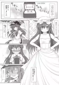 [Newtype Kenkyuujo (Kotowari)] Kekkon Kakko Ten (Touhou Project)