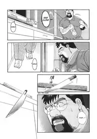 [Go Fujimoto] Blind Partner [Eng]