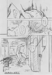 [Key] Gunjou Noise ~Shokaiban~