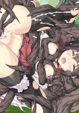 Mikogami-sama - Divine Miko Koyori (decensored)