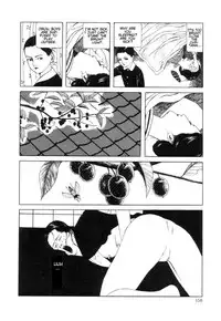 Rose Colored Monster