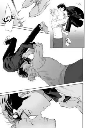 Nakasete Yaru yo Yankee-kun | I'll Make You Cry Ch. 1-5