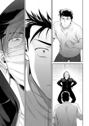 Nakasete Yaru yo Yankee-kun | I'll Make You Cry Ch. 1-5
