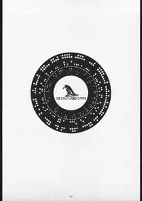 (C56) [Gadget Koubou (A-10)] 00-Lolita / Zero-Zero Lolita (Various)