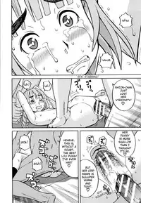 Suimin Rape | The Girl Who Was Raped While She Slept