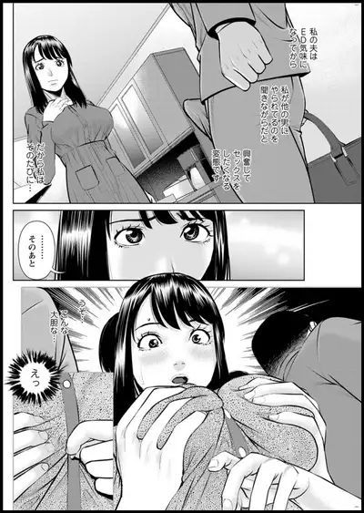 Action Pizazz 2019-11