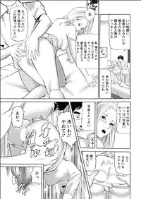 Action Pizazz 2015-06 [Digital]