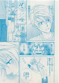 CIEL 2015-05