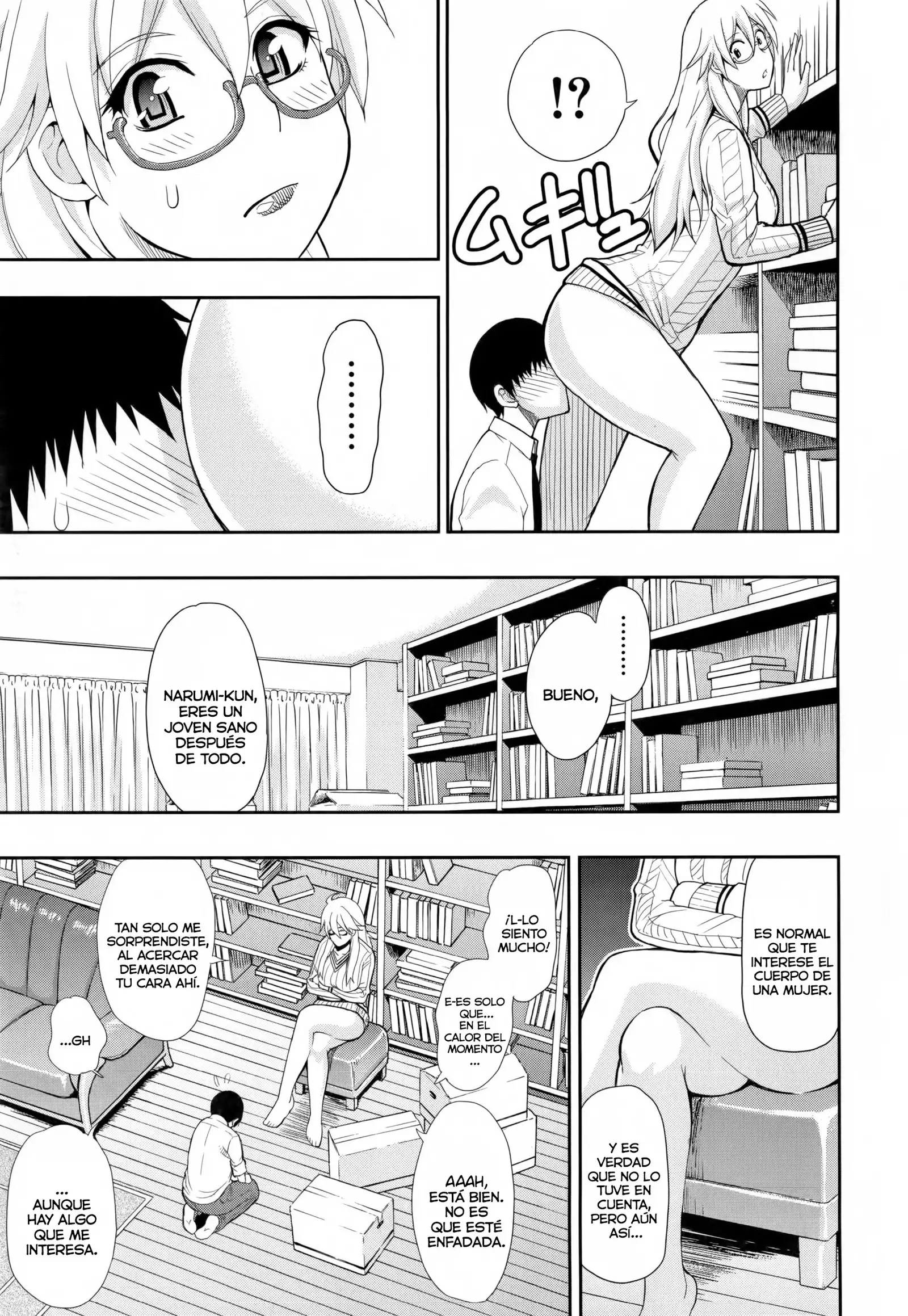 Osaekirenai kono Kimochi 1-2