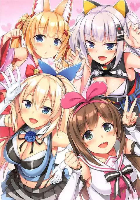 Vtuber Dokidoki Collab Anken