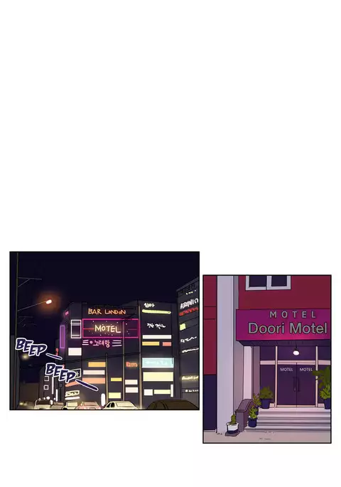 Atonement Camp Ch.1-33