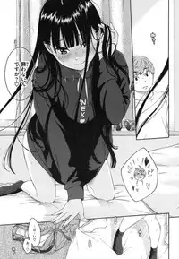 [Key] Gunjou Noise ~Shokaiban~