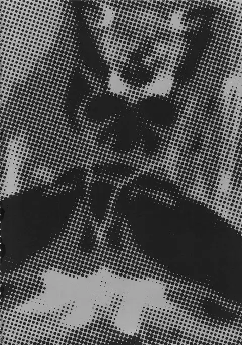 Saimin Anji Uranus-san