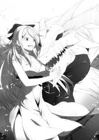 (C87) [Tatsunoyorozuya (Various)] MIKHAIL FORTUNE (Drakengard 3)