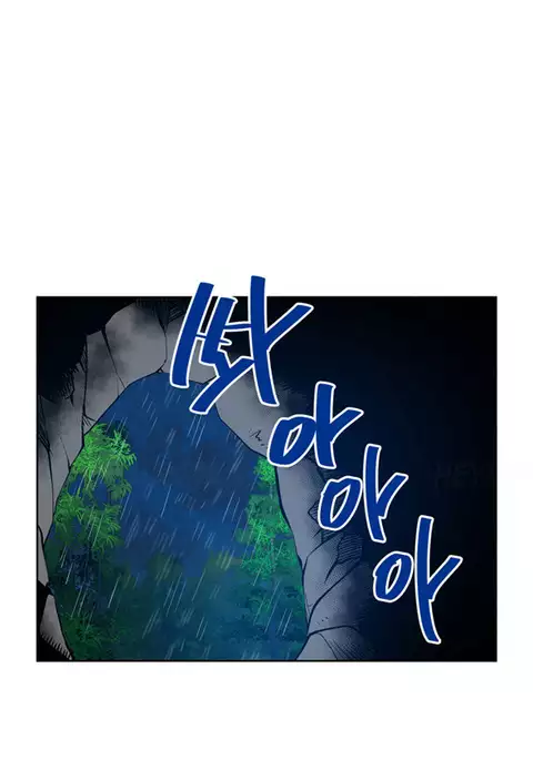 Change Partner Ch.1-12